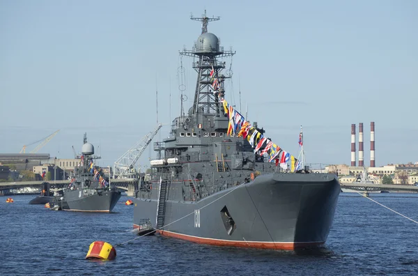 The ships of the Baltic fleet in the parade in honor of Victory day. St. Petersburg