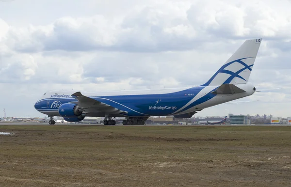 The aircraft Boeing 747-8 (board VQ-BLQ) Airline Air Bridge Cargo on taxiway