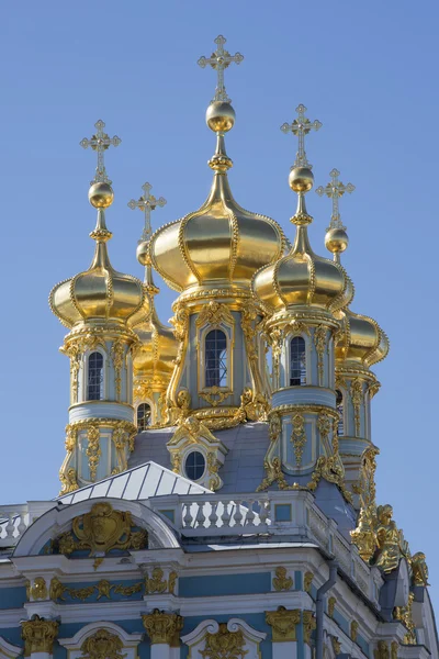 The dome of the Church of the resurrection of Christ. Catherine Palace, Tsarskoye Selo
