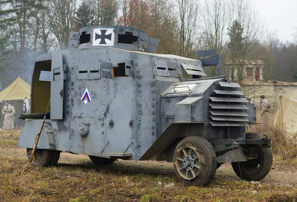 German armoured car \