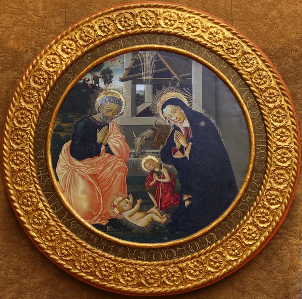 Pseudo Pier Francesco Fiorentino: The Birth of Jesus