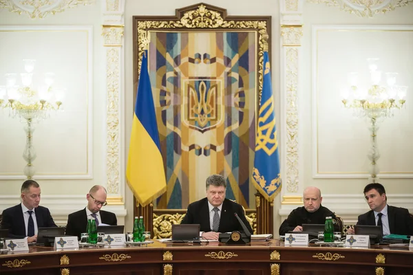 Meeting of National Security and Defense Council in Kiev