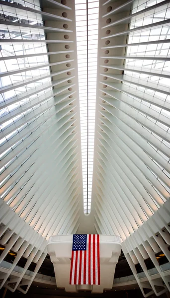 Oculus World Trade Center Transportation Hub in NYC