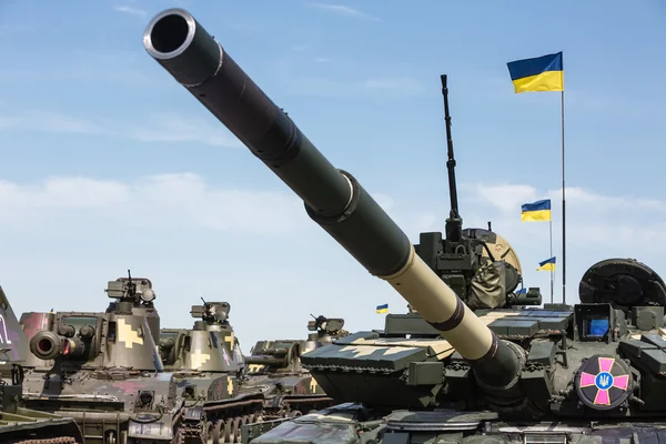 Weaponry and military equipment of the armed forces of Ukraine