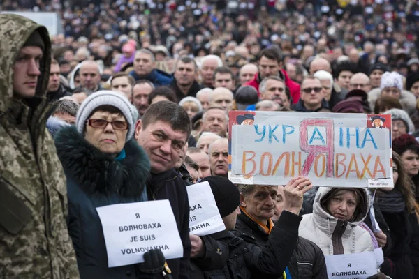 March of solidarity against terrorism at Kiev