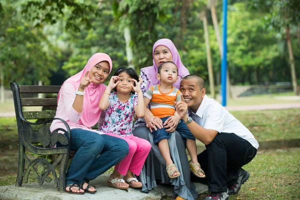 Happy Malay Asian Family