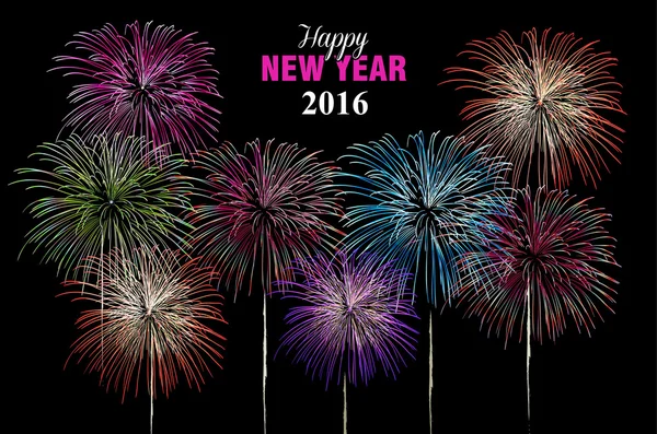 Happy new year 2016 fireworks night poster