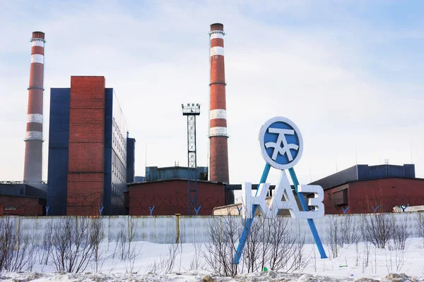 Kandalaksha aluminium plant. North of Russia
