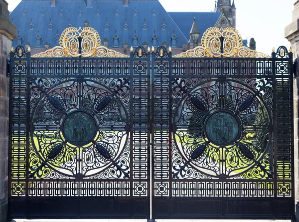 The gate in front of the Peace Palace in the Hague.