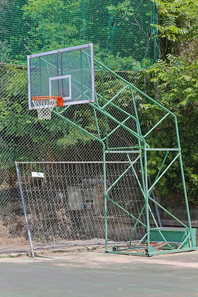 Basketball Hoop Sport