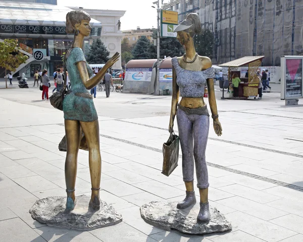 Two Girls Sculpture Skopje