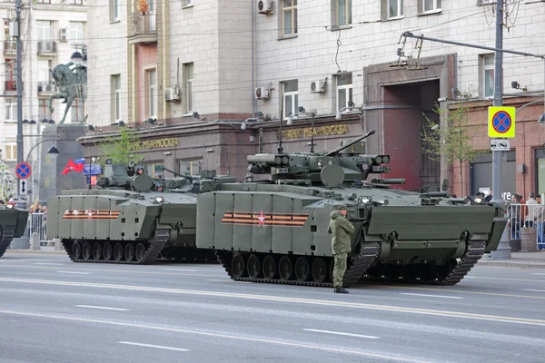Kurganets-25 in Moscow,Russia