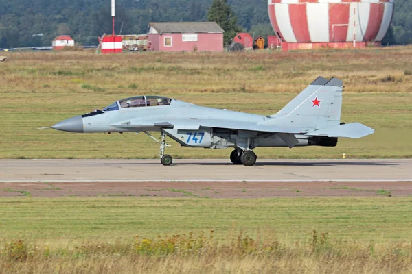 Mikoyan MiG-35 fighter