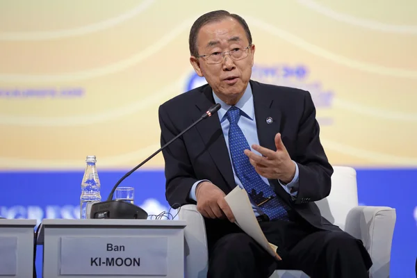Ban Ki-moon at International Economic Forum
