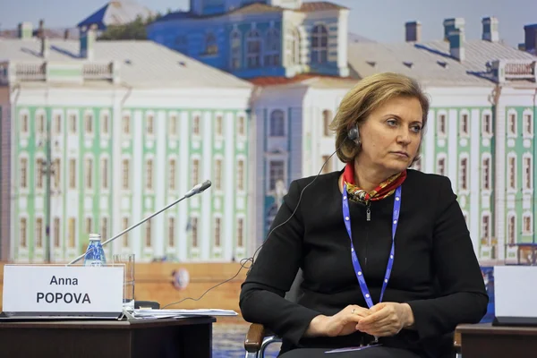 Anna Popova at International Economic Forum