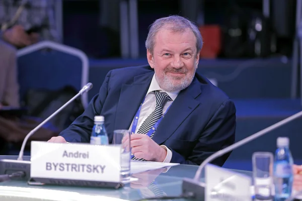 Andrei Bystritsky at International Economic Forum