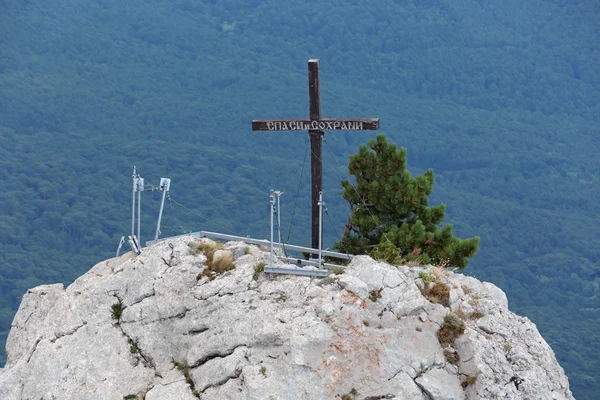 Orthodox cross on mount Ai-Petri