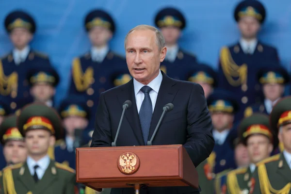 The President of the Russian Federation Vladimir Vladimirovich Putin