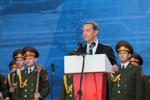 The Prime Minister of Russia Dmitry Medvedev
