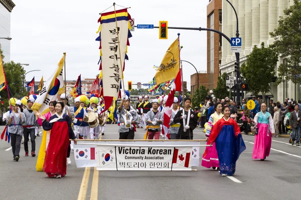 Victoria\'s Largest Parade
