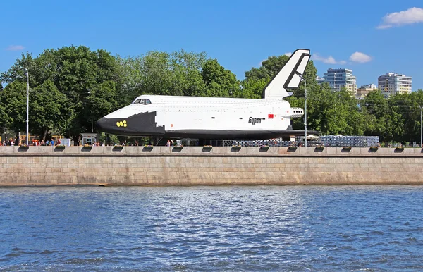 Buran - orbital Soviet reusable space ship delivered in the Gorky Park as a scientific and educational attraction  in Moscow, Russia