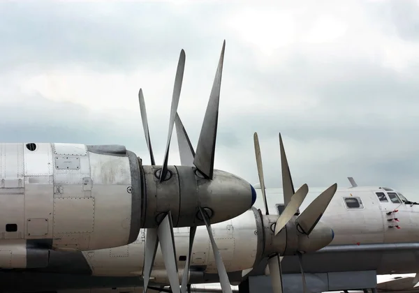 Bomber Tu-95 Bear, front part of the aircraft