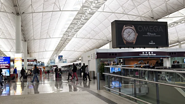 The Hong Kong airport