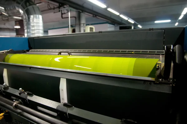 Printing plant - Offset press machine