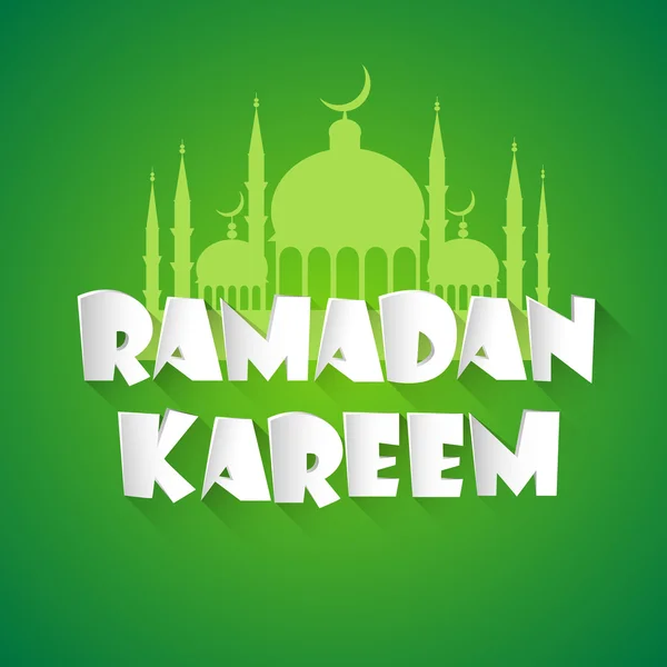 Ramadan Kareem Muslim Religion Holy Month