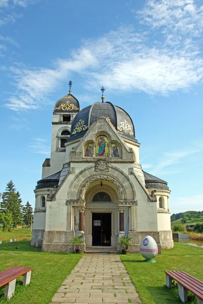 Greek Catholic church, Croatia