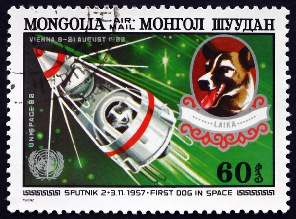Postage stamp Mongolia 1982 Sputnik 2 and Laika