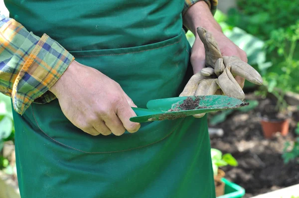 Gardening tool