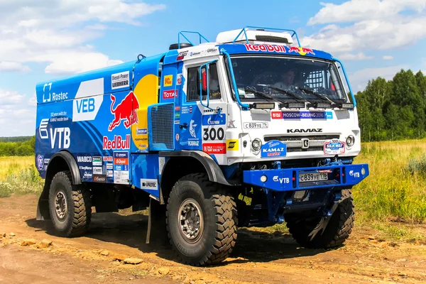 Rally Silkway 2016