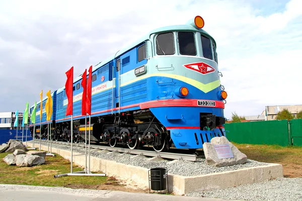 纪念碑的苏联柴油机机车 te3 - 图库社论照片 A