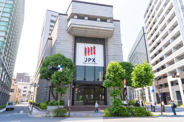 Office building of Tokyo stock exchange