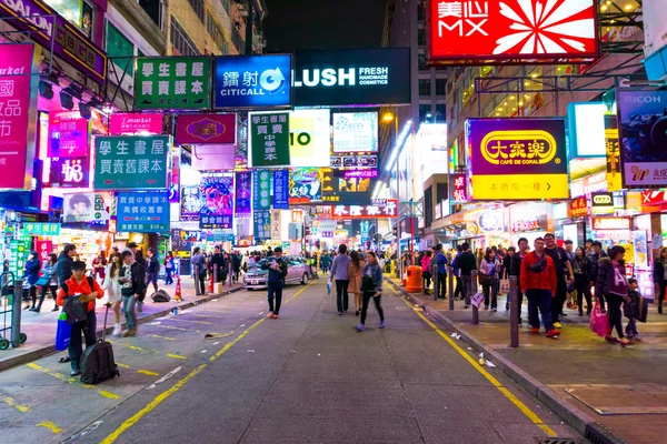 People travel in shopping street of Hong Kong