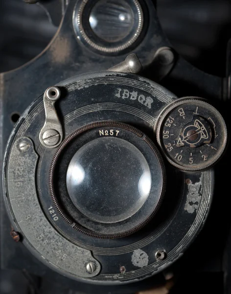 Detail on a vintage camera