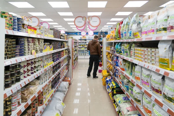 Moscow, Russia - April 16.2016. Food for dogs and cats in  Four paws pet store