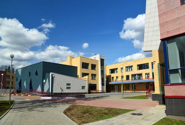 Moscow, Russia-April 24.2016. New City School in 23 district of Zelenograd