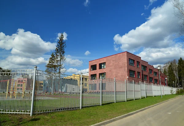 Moscow, Russia-April 24.2016. New City School in 23 district of Zelenograd