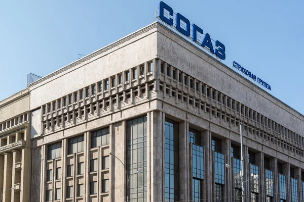 Moscow, Russia-April 04.2016. SOGAZ insurance company - letters on facade of building on Sadovaya-Spasskaya Street