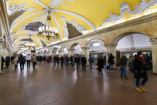 Metro station Komsomolskaya  in Moscow, Russia. Metro station Komsomolskaya is a great monument of the Soviet era.