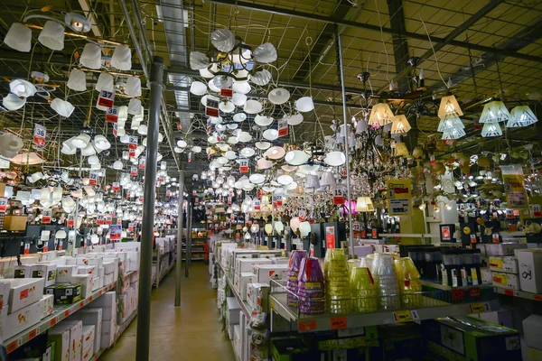 Moscow, Russia - March 5, 2015 Chandeliers in chain stores OBI. German retail chain stores of construction and household goods belonging to  company OBI GmbH and Co.