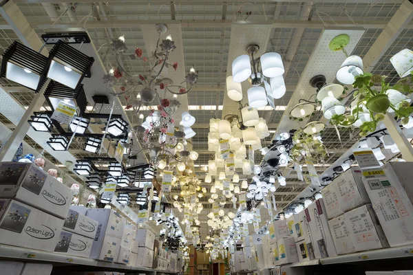 MOSCOW, RUSSIA - March 3, 2015 Chandeliers of the Leroy Merlin Store. Leroy Merlin is a French home-improvement and gardening retailer serving thirteen countries