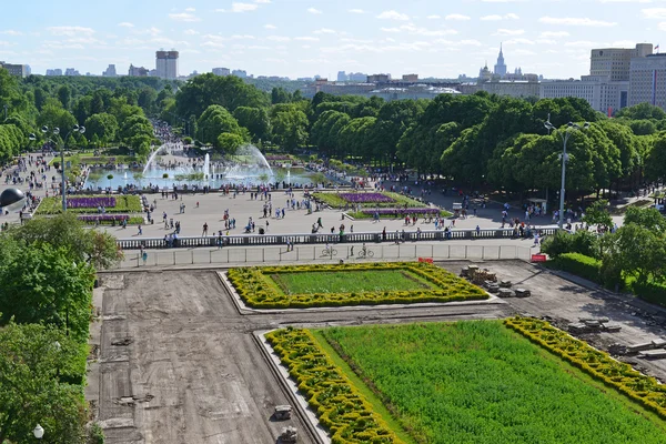 MOSCOW, RUSSIA - 26.06.2015. Gorky Park -Central Park of Culture and Rest in  summer, top view