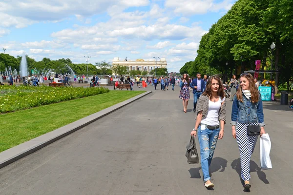 MOSCOW, RUSSIA - 26.06.2015. Gorky Park -Central Park of Culture and Rest.
