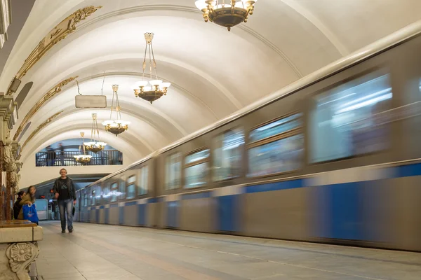 MOSCOW, RUSSIA -27.04.2015. Moving train at the subway stations Krasnopresnenskaya. Moscow Metro carries over 7 million passengers per a day