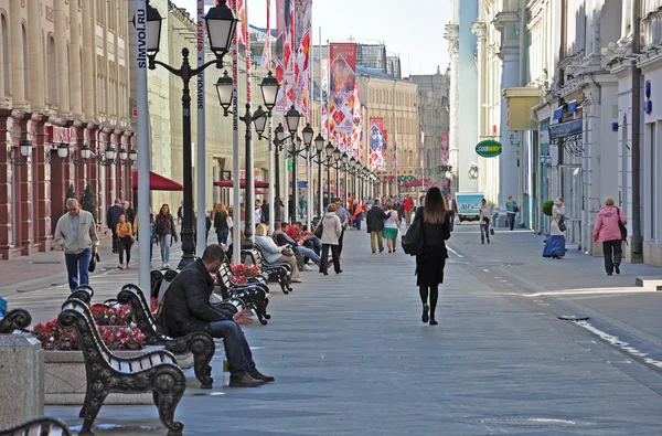 MOSCOW, RUSSIA - 21, 09.2015. City landscape. Nikolskaya Street. Nikolskaya Street is one of  oldest and most beautiful streets of Moscow