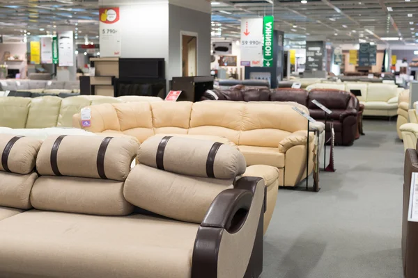 MOSCOW, RUSSIA - 24.09.2015. The interior of shop Hoff - one of the largest Russian furniture network