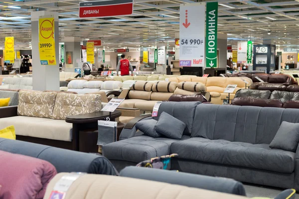 MOSCOW, RUSSIA - 24.09.2015. The interior of shop Hoff - one of the largest Russian furniture network